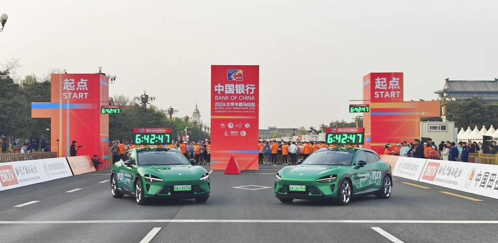 九游会在线娱乐的娱乐方式全解析