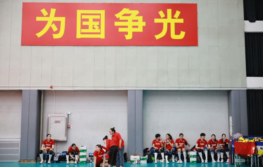 九游在线娱乐开启时尚新潮流