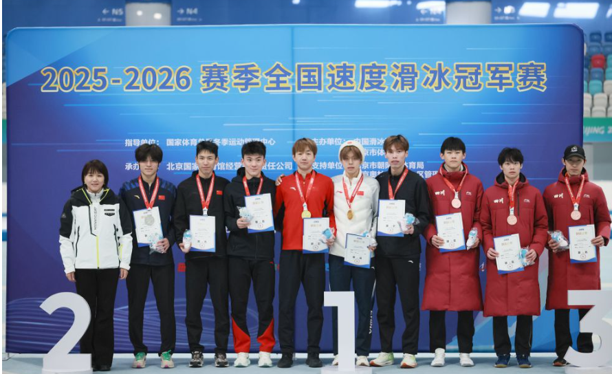 九游在线娱乐：你的放松新选择