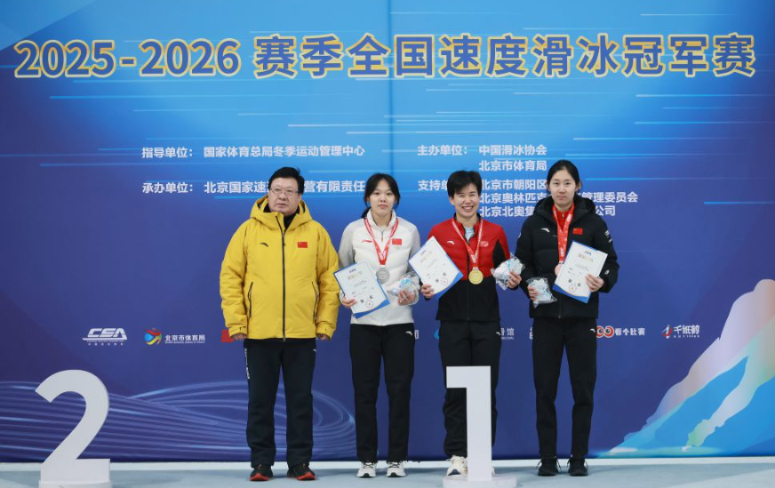 一站式获取九游娱乐平台链接