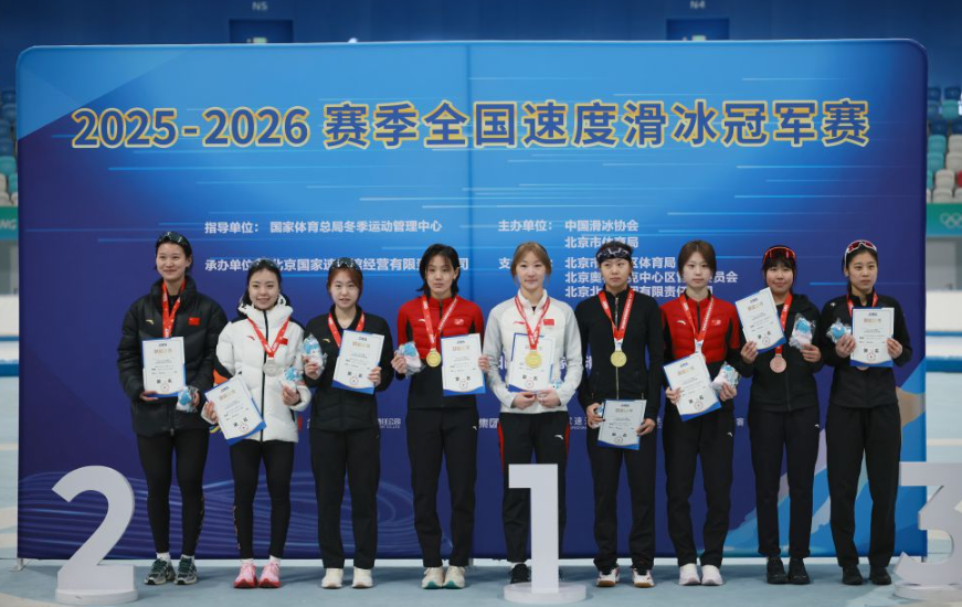 九游会娱乐官网新手指南与攻略