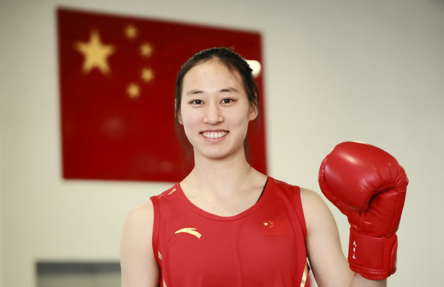 九游会娱乐平台精彩赛事直播信息