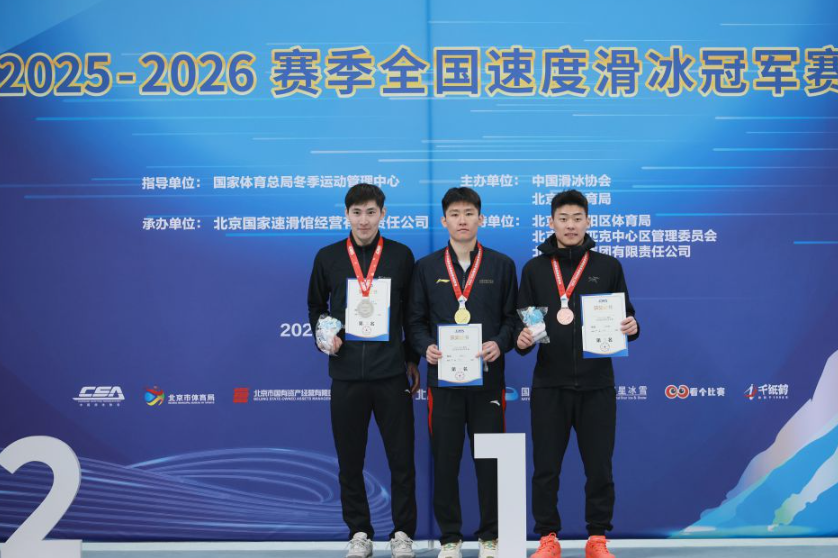 九游会ag娱乐官网登录的活动更新与推介